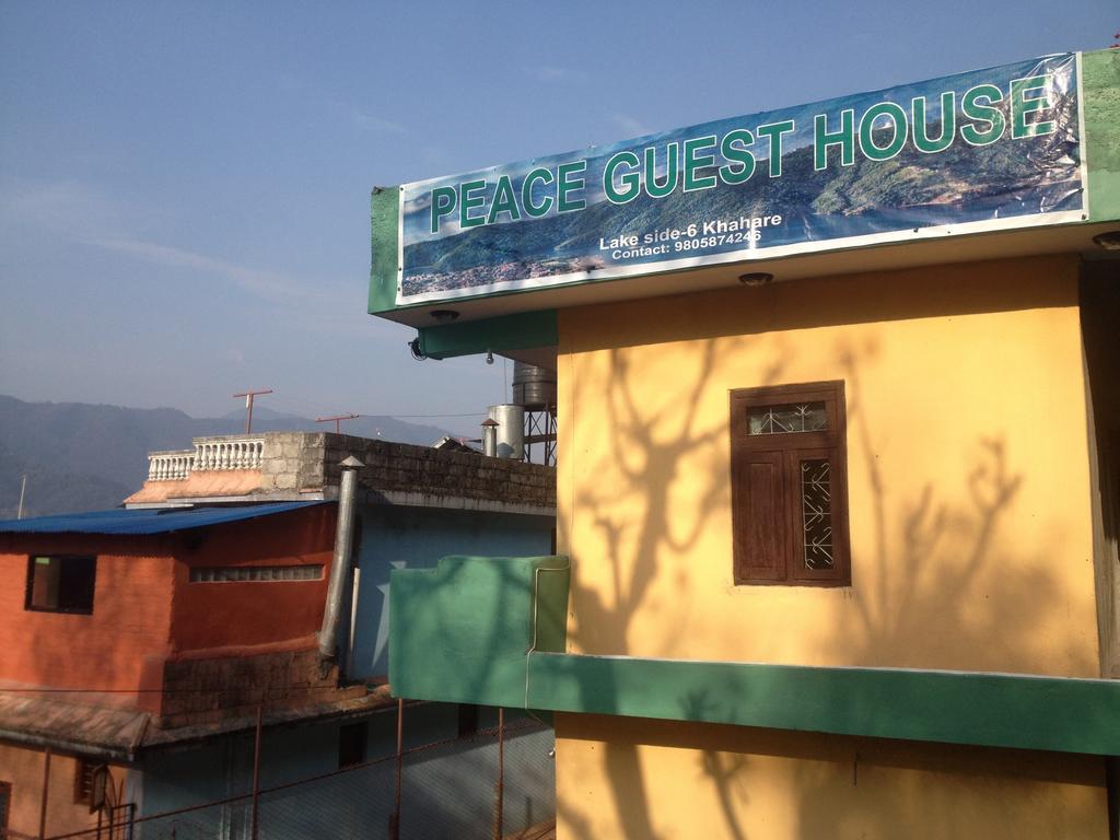 Peace Guest House Pokhara Room photo